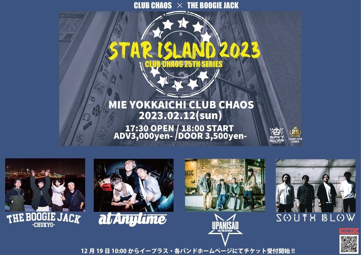 CLUB CHAOS 25th anniversary ×THE BOOGIE JACK  pre. 「STAR ISLAND2023」
